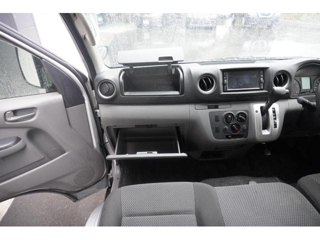 ＮＶ３５０キャラバンバン ロングＤＸターボ　純正ナビ／純正ドライブレコーダー／バックカメラ／安全装備／社外リヤドライブレコーダー／両側スライドドア／撥水洗車付き（47枚目）