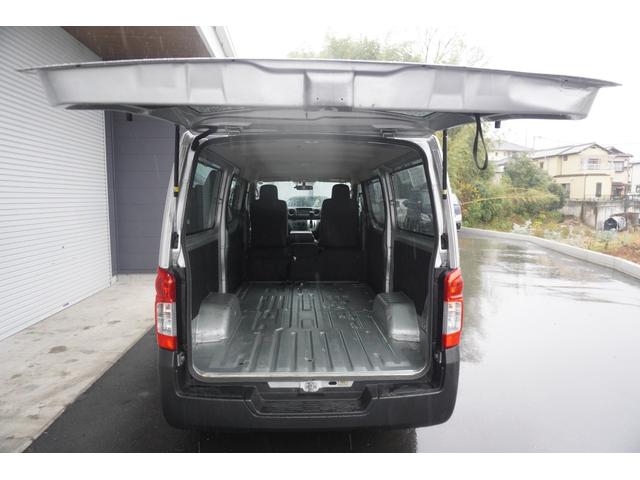 ＮＶ３５０キャラバンバン ロングＤＸターボ　純正ナビ／純正ドライブレコーダー／バックカメラ／安全装備／社外リヤドライブレコーダー／両側スライドドア／撥水洗車付き（55枚目）
