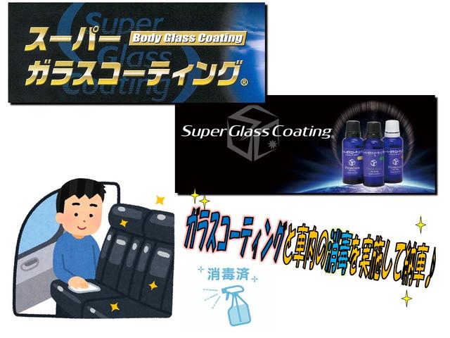 ＥＳ ＥＳ３００ｈ　バージョンＬ　サンルーフ／全周囲カメラ／ＴＲＤエアロ・マフラー／３眼ＬＥＤヘッドライト／コーナーセンサー／ハンドルヒーター／シートヒーター・エアコン／パワーシートＥＴＣ／ブルートゥース／ボディーガラスコーティング付（5枚目）