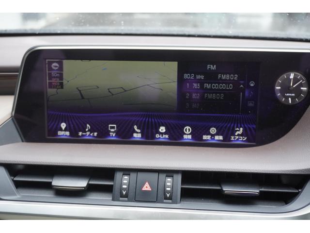 ＥＳ ＥＳ３００ｈ　バージョンＬ　サンルーフ／全周囲カメラ／ＴＲＤエアロ・マフラー／３眼ＬＥＤヘッドライト／コーナーセンサー／ハンドルヒーター／シートヒーター・エアコン／パワーシートＥＴＣ／ブルートゥース／ボディーガラスコーティング付（39枚目）