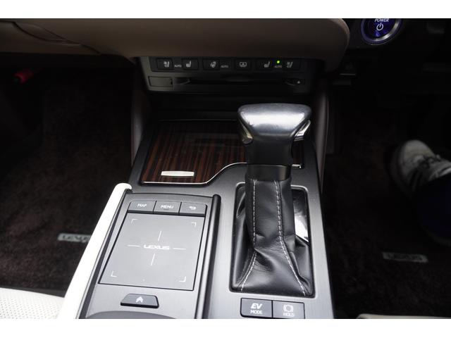 ＥＳ ＥＳ３００ｈ　バージョンＬ　サンルーフ／全周囲カメラ／ＴＲＤエアロ・マフラー／３眼ＬＥＤヘッドライト／コーナーセンサー／ハンドルヒーター／シートヒーター・エアコン／パワーシートＥＴＣ／ブルートゥース／ボディーガラスコーティング付（45枚目）