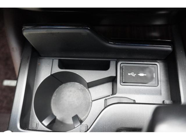 ＥＳ ＥＳ３００ｈ　バージョンＬ　サンルーフ／全周囲カメラ／ＴＲＤエアロ・マフラー／３眼ＬＥＤヘッドライト／コーナーセンサー／ハンドルヒーター／シートヒーター・エアコン／パワーシートＥＴＣ／ブルートゥース／ボディーガラスコーティング付（46枚目）