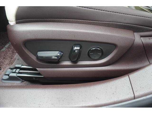 ＥＳ ＥＳ３００ｈ　バージョンＬ　サンルーフ／全周囲カメラ／ＴＲＤエアロ・マフラー／３眼ＬＥＤヘッドライト／コーナーセンサー／ハンドルヒーター／シートヒーター・エアコン／パワーシートＥＴＣ／ブルートゥース／ボディーガラスコーティング付（57枚目）