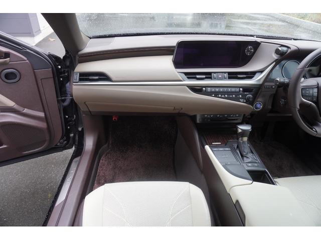 ＥＳ ＥＳ３００ｈ　バージョンＬ　サンルーフ／全周囲カメラ／ＴＲＤエアロ・マフラー／３眼ＬＥＤヘッドライト／コーナーセンサー／ハンドルヒーター／シートヒーター・エアコン／パワーシートＥＴＣ／ブルートゥース／ボディーガラスコーティング付（59枚目）