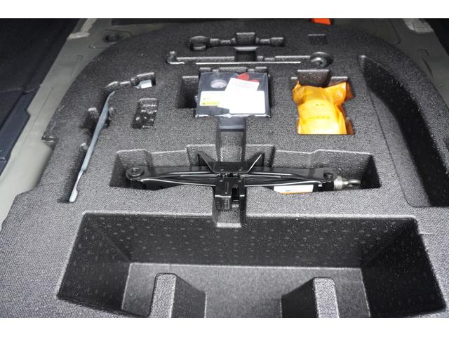 ＥＳ ＥＳ３００ｈ　バージョンＬ　サンルーフ／全周囲カメラ／ＴＲＤエアロ・マフラー／３眼ＬＥＤヘッドライト／コーナーセンサー／ハンドルヒーター／シートヒーター・エアコン／パワーシートＥＴＣ／ブルートゥース／ボディーガラスコーティング付（67枚目）