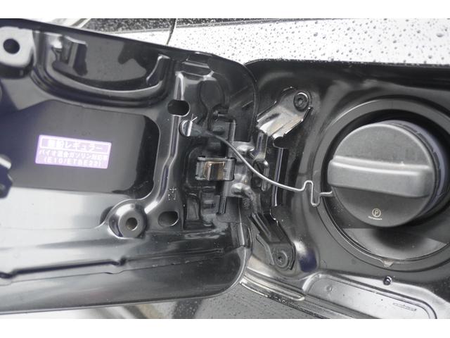 ＥＳ ＥＳ３００ｈ　バージョンＬ　サンルーフ／全周囲カメラ／ＴＲＤエアロ・マフラー／３眼ＬＥＤヘッドライト／コーナーセンサー／ハンドルヒーター／シートヒーター・エアコン／パワーシートＥＴＣ／ブルートゥース／ボディーガラスコーティング付（71枚目）