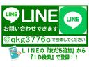 Ｑ５ ２．０ＴＦＳＩクワトロ　Ｓラインパッケージ４ＷＤ／ワンオーナー／純正ＨＩＤ／純正１９インチアルミホイール／純正ナビ／リアカメラ／ＥＴＣ／電動リアゲート／ボディーガラスコーティング付（6枚目）