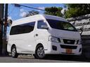 NISSAN NV350CARAVAN VAN