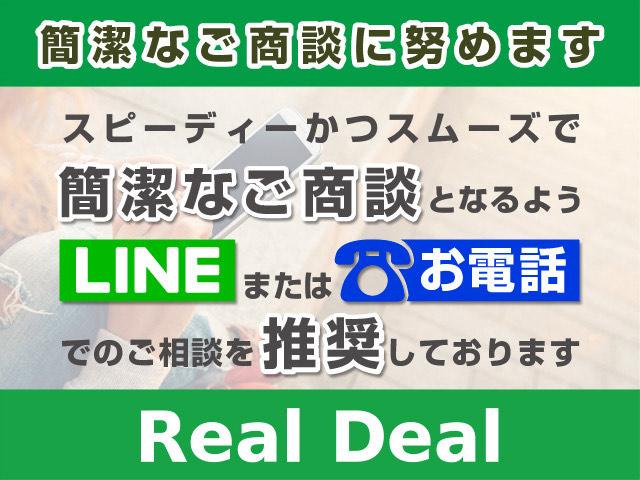 ２．４Ｚ　後期モデル・７名・フルエアロ・両側パワースライドア・純正１８インチアルミホイール・ホワイトパールクリスタルシャイン・スマートキー・ＰＵＳＨスタート・フォグランプ・２列目キャプテンリクライニングシート(5枚目)