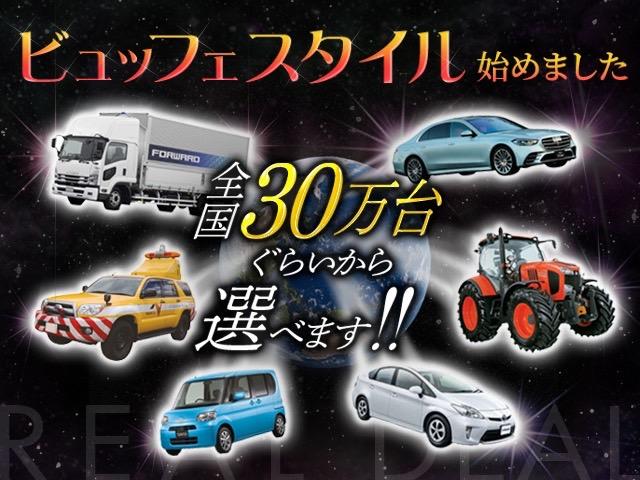 ２．４Ｚ　後期モデル・７名・フルエアロ・両側パワースライドア・純正１８インチアルミホイール・ホワイトパールクリスタルシャイン・スマートキー・ＰＵＳＨスタート・フォグランプ・２列目キャプテンリクライニングシート(73枚目)