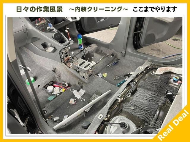 ２４０Ｓ　タイプゴールド　後期モデル・７名・特別仕様車・専用合革シート・スマートキー・ＰＵＳＨスタート・両側パワースライドドア・社外アルミ・クルーズコントロール・ＨＩＤヘッドライト・フォグランプ・パワーバックドア・フルエアロ(16枚目)