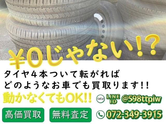 エスティマ アエラス　レザーパッケージ　７名・革シート・運転席パワーシート・２列目オットマンキャプテンシート・純正ＨＤＤナビ・Ｂｌｕｅｔｏｏｔｈ・フルセグＴＶ・Ｂカメラ・スマートキー・Ｗエアコン・社外アルミホイール・ＨＩＤヘッドライト（14枚目）