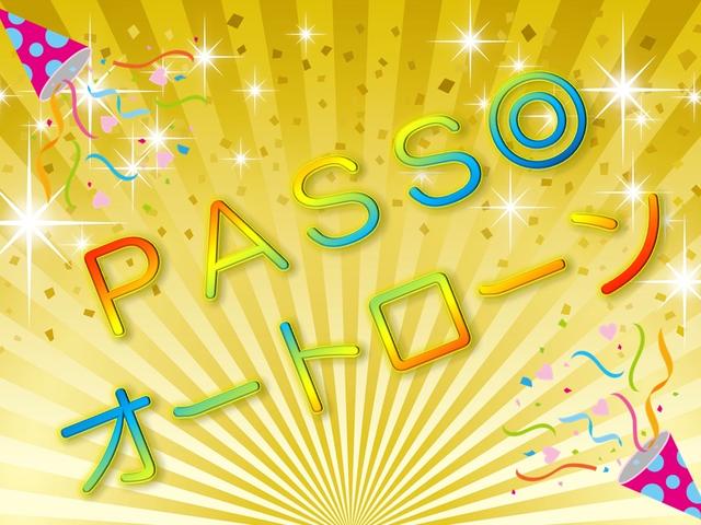 【オートローンＰＡＳＳ◎】通過実績多数ございます☆お客様のお時間が許される限り限界までご対応いたします！！