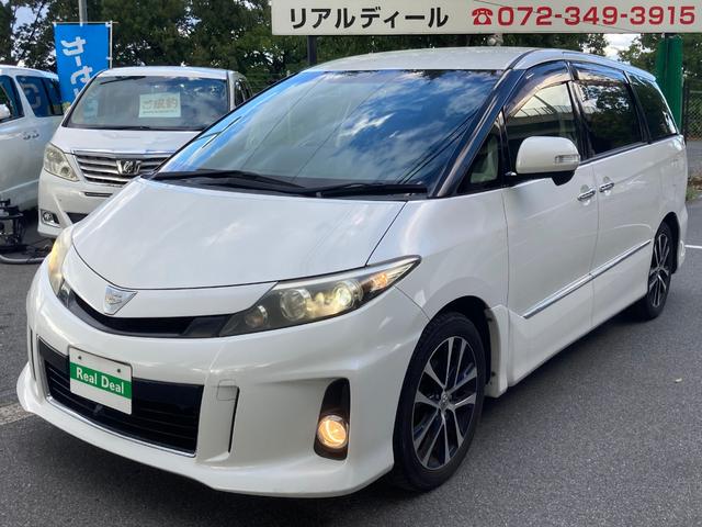 提携の指定工場にて１２ヶ月・２４ヶ月法定点検整備を実地致しております。お客様に末永く快適なカーライフをご提供できるよう徹底整備致します。