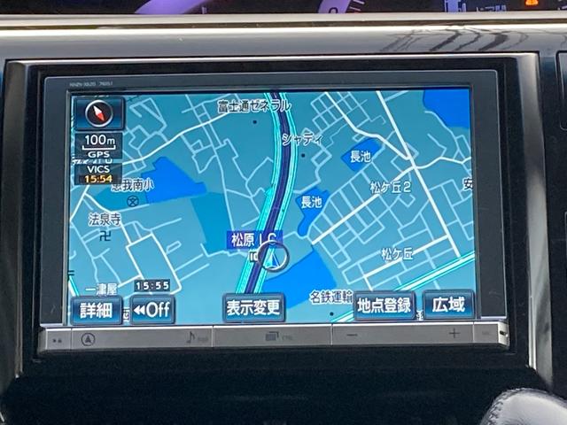 【カーナビゲーション付き】もちろんカーナビ付いてます！ＤＶＤ再生型・ミラーリング・新品ナビ・Ｂカメラ・中古ナビのお取り付けもお声掛けくださいませ♪
