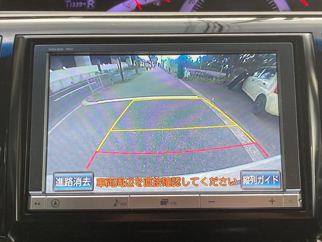 【バックカメラ】カラーで後方の映像を映してくれます☆障害物や車庫入れの際の確認もとれて安心ですね♪新品交換も可能です！！