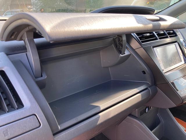 プリウスアルファ S 5名・スマートキー・PUSHスタート・純正SDナビ・TV・Bluetooth・バックカメラ・LEDヘッドライト・純正アルミホイール・オートエアコン・ECOモード・EVモード・電動格納ミラー・ETC(47枚目)