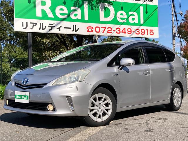 プリウスアルファ S 5名・スマートキー・PUSHスタート・純正SDナビ・TV・Bluetooth・バックカメラ・LEDヘッドライト・純正アルミホイール・オートエアコン・ECOモード・EVモード・電動格納ミラー・ETC(54枚目)