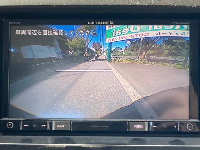 ソリオ Ｇ　後期モデル５名・デュアルカメラブレーキサポート・レーダークルーズコントロール・スズキセーフティーサポート・インテリキー・左パワースライド・社外ナビ・ＰＵＳＨスタート・・Ｂカメラ・シートヒーター・ＥＴＣ（27枚目）