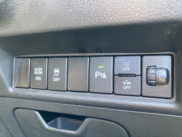 ソリオ Ｇ　後期モデル５名・デュアルカメラブレーキサポート・レーダークルーズコントロール・スズキセーフティーサポート・インテリキー・左パワースライド・社外ナビ・ＰＵＳＨスタート・・Ｂカメラ・シートヒーター・ＥＴＣ（31枚目）