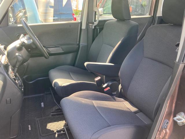 ソリオ Ｇ　後期モデル５名・デュアルカメラブレーキサポート・レーダークルーズコントロール・スズキセーフティーサポート・インテリキー・左パワースライド・社外ナビ・ＰＵＳＨスタート・・Ｂカメラ・シートヒーター・ＥＴＣ（33枚目）