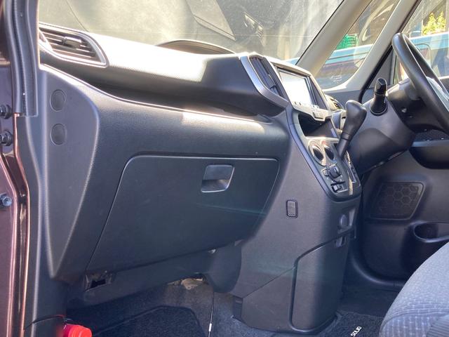 ソリオ Ｇ　後期モデル５名・デュアルカメラブレーキサポート・レーダークルーズコントロール・スズキセーフティーサポート・インテリキー・左パワースライド・社外ナビ・ＰＵＳＨスタート・・Ｂカメラ・シートヒーター・ＥＴＣ（52枚目）