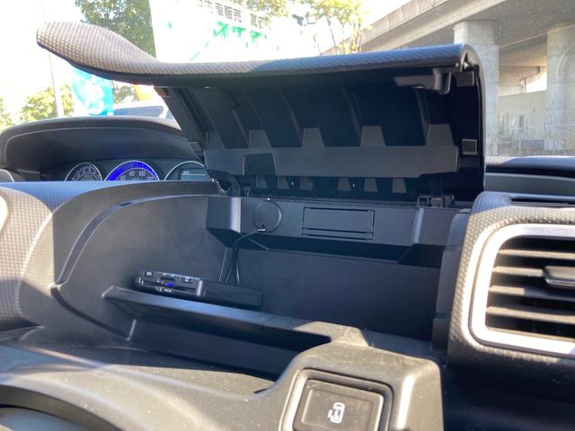 ソリオ Ｇ　後期モデル５名・デュアルカメラブレーキサポート・レーダークルーズコントロール・スズキセーフティーサポート・インテリキー・左パワースライド・社外ナビ・ＰＵＳＨスタート・・Ｂカメラ・シートヒーター・ＥＴＣ（53枚目）