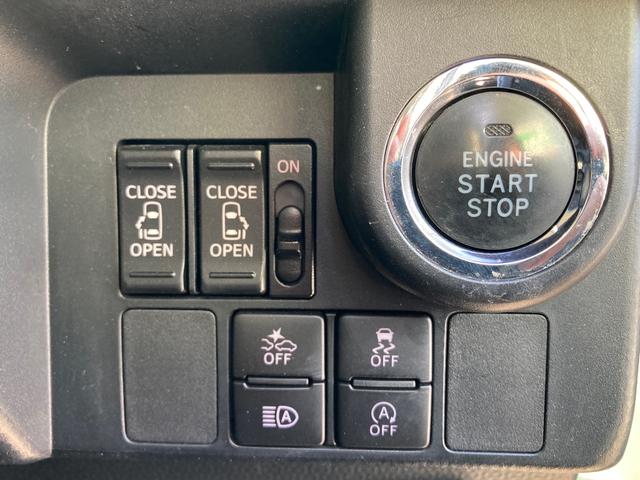 ルーミー カスタムG 衝突軽減装置・車線逸脱装置・純正エアロ・LEDヘッド・フォグランプ・PUSHスタート・スマートキー・Bカメラ・前席シートヒーター・純正アルミホイール・本革巻ステアリング・オートエアコン・オートライト(34枚目)