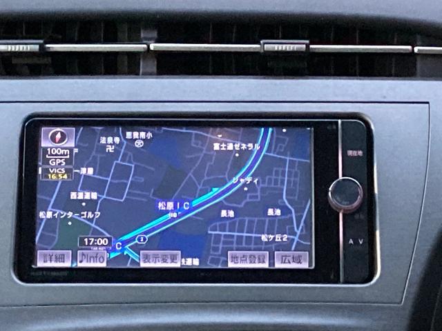 プリウス S 後期モデル・パールホワイト・車内クリーニング・ボディーメンンテナンス・SDナビ・Bluetooth・Bカメラ・スマートキー・PUSHスタート・純正15インチアルミホイール・HIDヘッド・オートAC(28枚目)