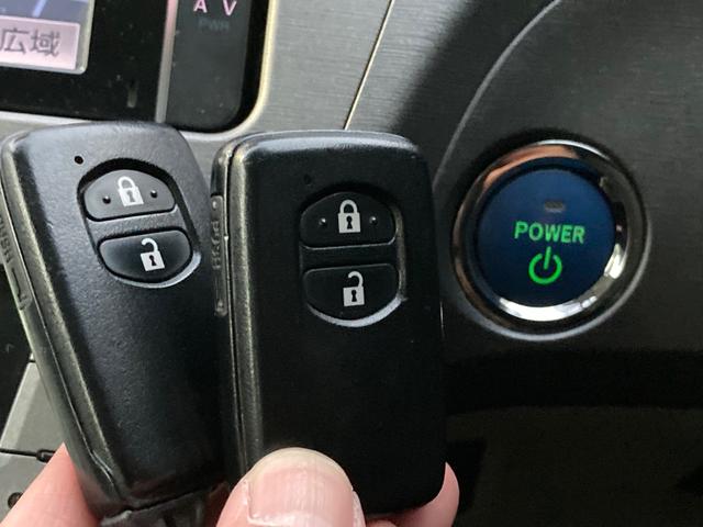 プリウス S 後期モデル・パールホワイト・車内クリーニング・ボディーメンンテナンス・SDナビ・Bluetooth・Bカメラ・スマートキー・PUSHスタート・純正15インチアルミホイール・HIDヘッド・オートAC(29枚目)