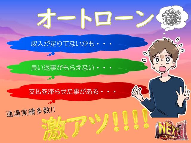 アクア S スマートキー・フルエアロ・純正ナビ・TV・Bカメラ・ETC・純正アルミ・PUSHスタート・プロジェクターヘッドライト・ECOモード・オートエアコン・AUTOライト・電動格納・アイドリングストップ(7枚目)