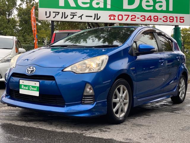 アクア S スマートキー・フルエアロ・純正ナビ・TV・Bカメラ・ETC・純正アルミ・PUSHスタート・プロジェクターヘッドライト・ECOモード・オートエアコン・AUTOライト・電動格納・アイドリングストップ(21枚目)