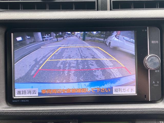 アクア S スマートキー・フルエアロ・純正ナビ・TV・Bカメラ・ETC・純正アルミ・PUSHスタート・プロジェクターヘッドライト・ECOモード・オートエアコン・AUTOライト・電動格納・アイドリングストップ(29枚目)