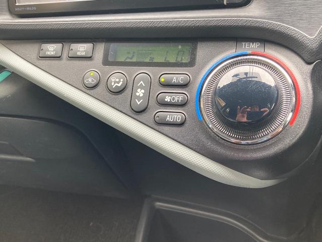 アクア S スマートキー・フルエアロ・純正ナビ・TV・Bカメラ・ETC・純正アルミ・PUSHスタート・プロジェクターヘッドライト・ECOモード・オートエアコン・AUTOライト・電動格納・アイドリングストップ(33枚目)