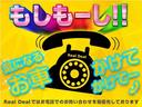 Ｓ　５名・スマートキー・ＰＵＳＨスタート・純正ＳＤナビ・ワンセグＴＶ・純正アルミホイール・ＥＶモード・ＥＣＯモード・オートＡＣ・ドアミラーウィンカー・オートライト・フォグランプ・イモビライザー(12枚目)