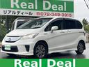 【お電話対応】お電話かけてかけて♪リアルディールではお電話での対応を最優先しております!!些細なことでもお電話お待ちしております☆TEL072-349-3915