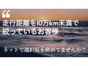 大阪府松原市REALDEALリアルディール(店舗中央環状線大阪市内方面沿い)お買い得な高年式1BOX・ミニバン・.コンパクト・ハイブリッドならリアルディールへGO♪