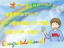 【Ｃｏｎｇｒａｔｕｌａｔｉｏｎｓ】７７７♪お喜びの声多数頂いております！！まずはご相談ください☆オートローン担当スタッフ常駐！