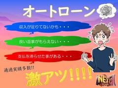 �ڥ����ȥ�����ۡ��̲����¿�����̿��Τ褦���԰¤����뤪���ͤ�Ǥ����������������¿���������ޤ����ޤ��Ϥ����̤������������Ģ��Т��֡�����Ǯ�� 7