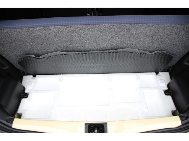 アルト L 3型 衝突被害軽減ブレーキ リアパーキングセンサー シートヒーター 衝突被害軽減システム アイドリングストップ 衝突安全ボディ(75枚目)