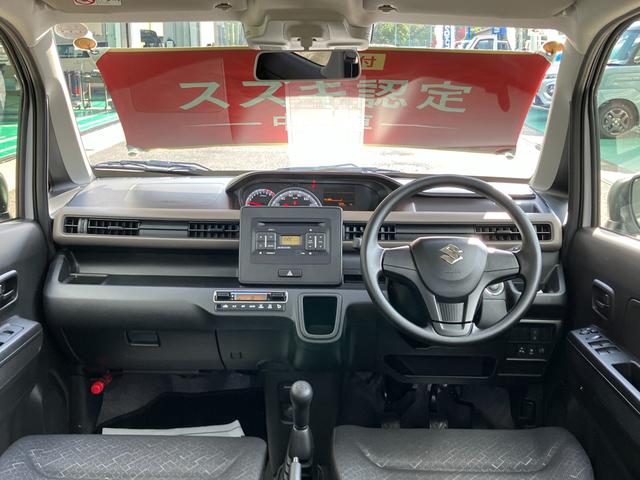 ワゴンＲ ＦＸ　４型　オートライト　プッシュスタート　シートヒーター　オートエアコン　衝突被害軽減システム　横滑り防止機能　衝突安全ボディ　盗難防止システム（11枚目）