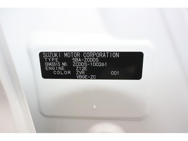 スイフト XG LEDランプ スズキコネクト対応オーディオ 当社試乗車 オートライト プッシュスタート シートヒーター オートエアコン スズキセーフティーサポート 横滑り防止機能 衝突安全ボディ 盗難防止システム(64枚目)