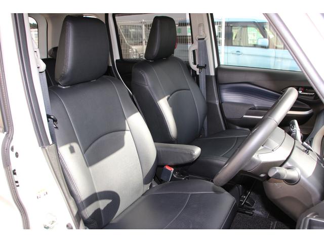 ソリオ ＨＹＢＲＩＤ　ＭＺ　全方位ナビ　両側電動スライドドア　バックカメラ　オートライト　スライドドア　Ｂｌｕｅｔｏｏｔｈ　純正ナビ　プッシュスタート　シートヒーター　オートエアコン　衝突被害軽減システム　アイドリングストップ　衝突安全ボディ　盗難防止システム（4枚目）