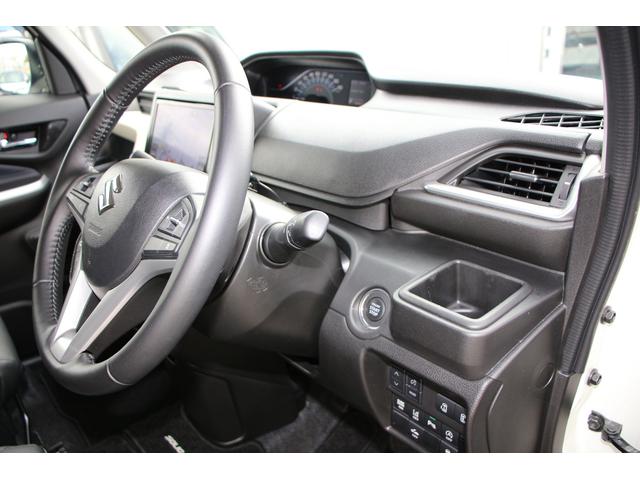 ソリオ ＨＹＢＲＩＤ　ＭＺ　全方位ナビ　両側電動スライドドア　バックカメラ　オートライト　スライドドア　Ｂｌｕｅｔｏｏｔｈ　純正ナビ　プッシュスタート　シートヒーター　オートエアコン　衝突被害軽減システム　アイドリングストップ　衝突安全ボディ　盗難防止システム（11枚目）