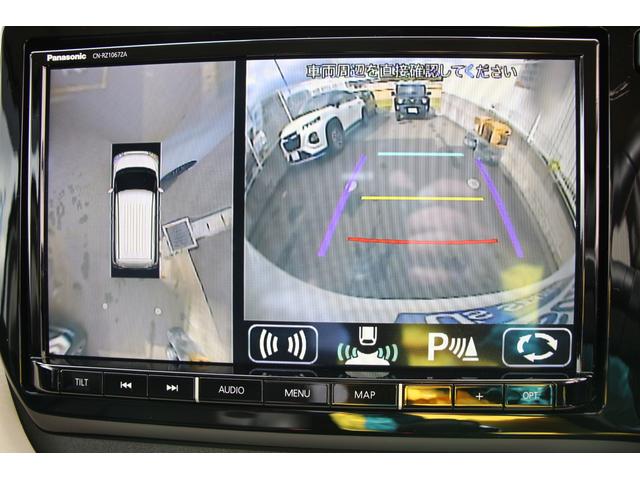 ソリオ ＨＹＢＲＩＤ　ＭＺ　全方位ナビ　両側電動スライドドア　バックカメラ　オートライト　スライドドア　Ｂｌｕｅｔｏｏｔｈ　純正ナビ　プッシュスタート　シートヒーター　オートエアコン　衝突被害軽減システム　アイドリングストップ　衝突安全ボディ　盗難防止システム（15枚目）