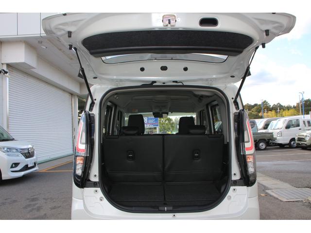 ソリオ ＨＹＢＲＩＤ　ＭＺ　全方位ナビ　両側電動スライドドア　バックカメラ　オートライト　スライドドア　Ｂｌｕｅｔｏｏｔｈ　純正ナビ　プッシュスタート　シートヒーター　オートエアコン　衝突被害軽減システム　アイドリングストップ　衝突安全ボディ　盗難防止システム（20枚目）