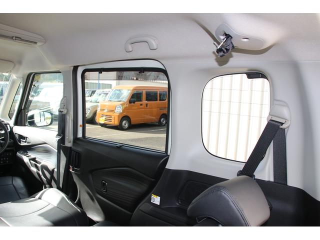 ソリオ ＨＹＢＲＩＤ　ＭＺ　全方位ナビ　両側電動スライドドア　バックカメラ　オートライト　スライドドア　Ｂｌｕｅｔｏｏｔｈ　純正ナビ　プッシュスタート　シートヒーター　オートエアコン　衝突被害軽減システム　アイドリングストップ　衝突安全ボディ　盗難防止システム（43枚目）