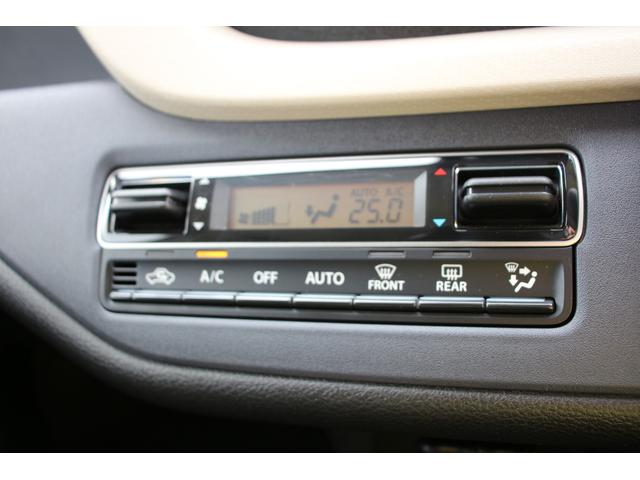 ソリオ ＨＹＢＲＩＤ　ＭＺ　全方位ナビ　両側電動スライドドア　バックカメラ　オートライト　スライドドア　Ｂｌｕｅｔｏｏｔｈ　純正ナビ　プッシュスタート　シートヒーター　オートエアコン　衝突被害軽減システム　アイドリングストップ　衝突安全ボディ　盗難防止システム（49枚目）