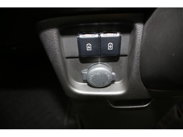 ソリオ ＨＹＢＲＩＤ　ＭＺ　全方位ナビ　両側電動スライドドア　バックカメラ　オートライト　スライドドア　Ｂｌｕｅｔｏｏｔｈ　純正ナビ　プッシュスタート　シートヒーター　オートエアコン　衝突被害軽減システム　アイドリングストップ　衝突安全ボディ　盗難防止システム（51枚目）