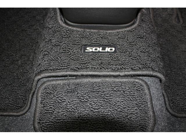 ソリオ ＨＹＢＲＩＤ　ＭＺ　全方位ナビ　両側電動スライドドア　バックカメラ　オートライト　スライドドア　Ｂｌｕｅｔｏｏｔｈ　純正ナビ　プッシュスタート　シートヒーター　オートエアコン　衝突被害軽減システム　アイドリングストップ　衝突安全ボディ　盗難防止システム（60枚目）